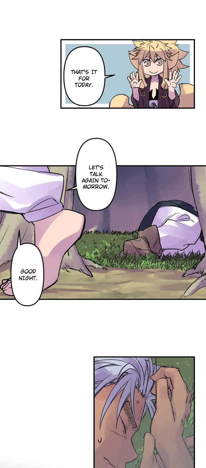 Ake no Tobari Chapter 277 16