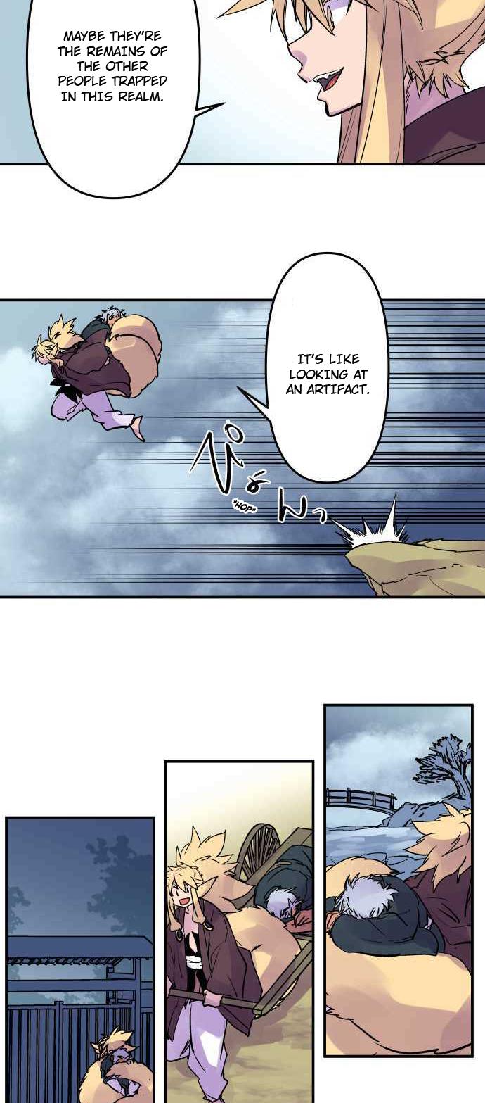 Ake no Tobari Chapter 277 20