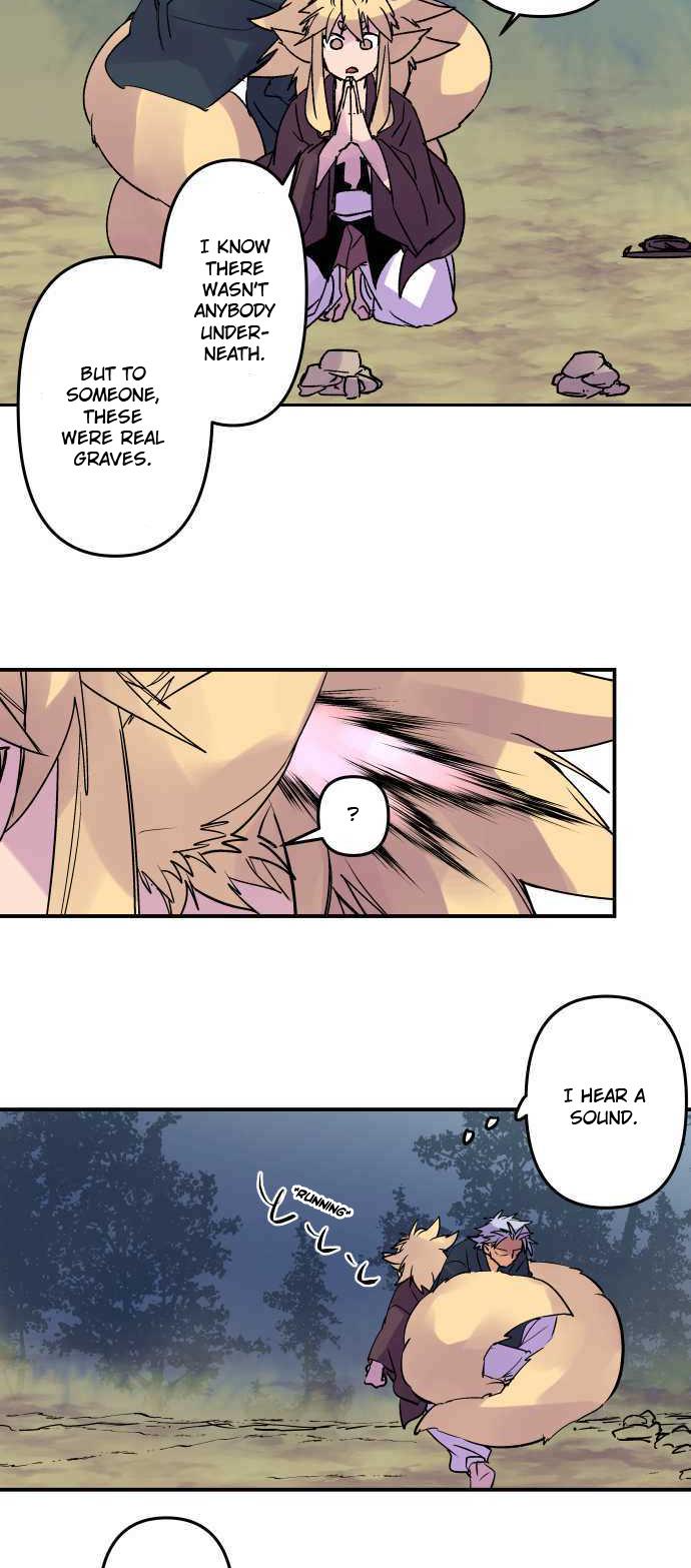 Ake no Tobari Chapter 277 23