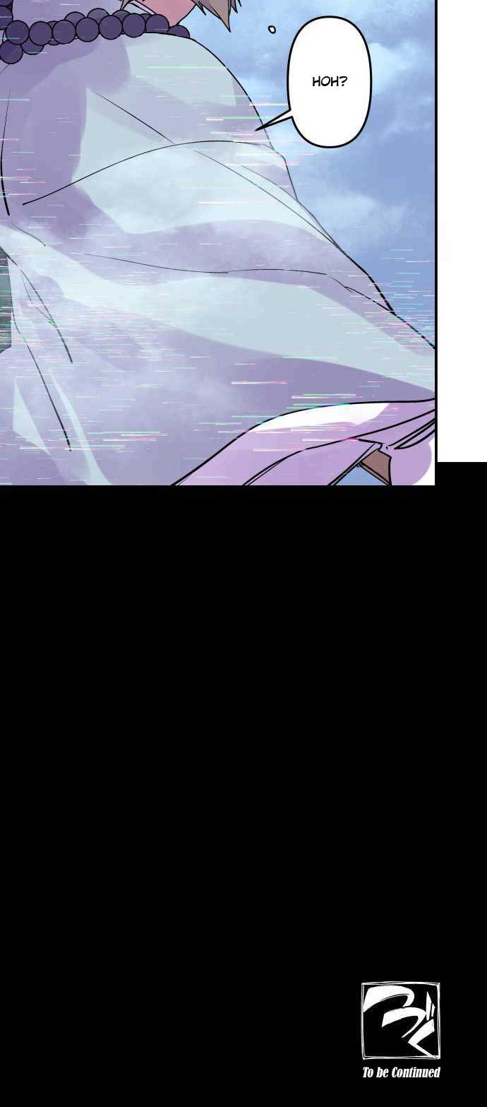 Ake no Tobari Chapter 277 25
