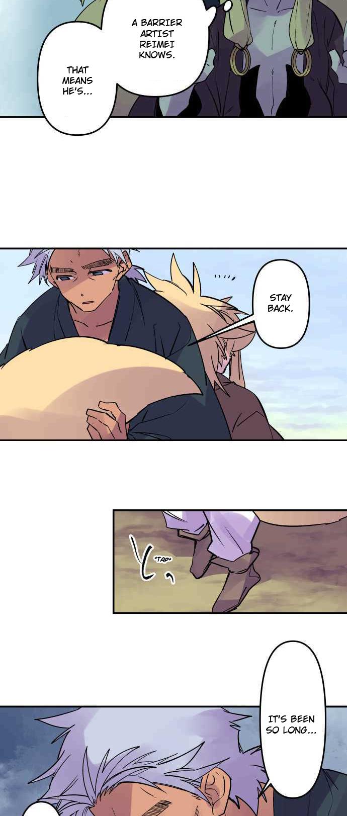 Ake no Tobari Chapter 278 11