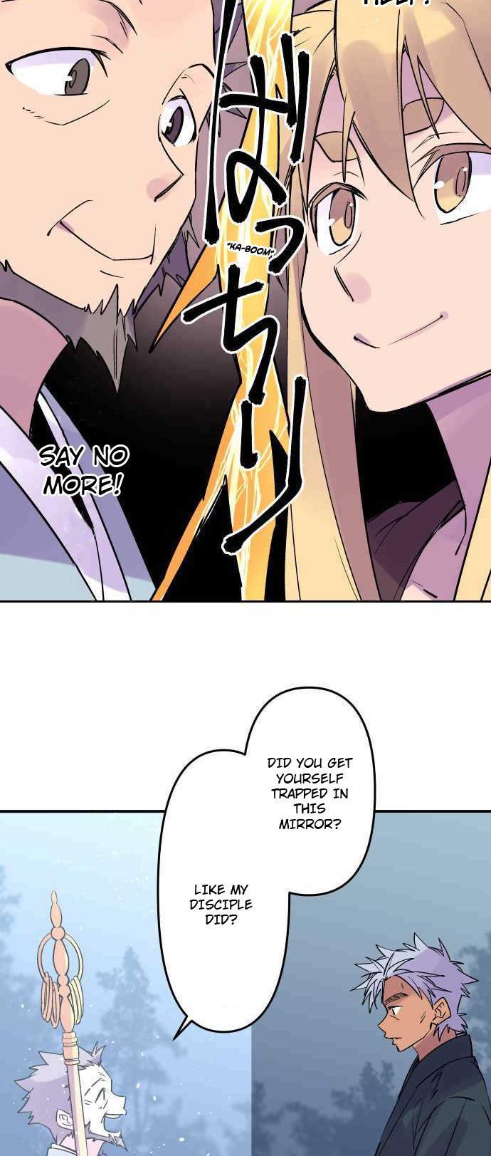 Ake no Tobari Chapter 278 16