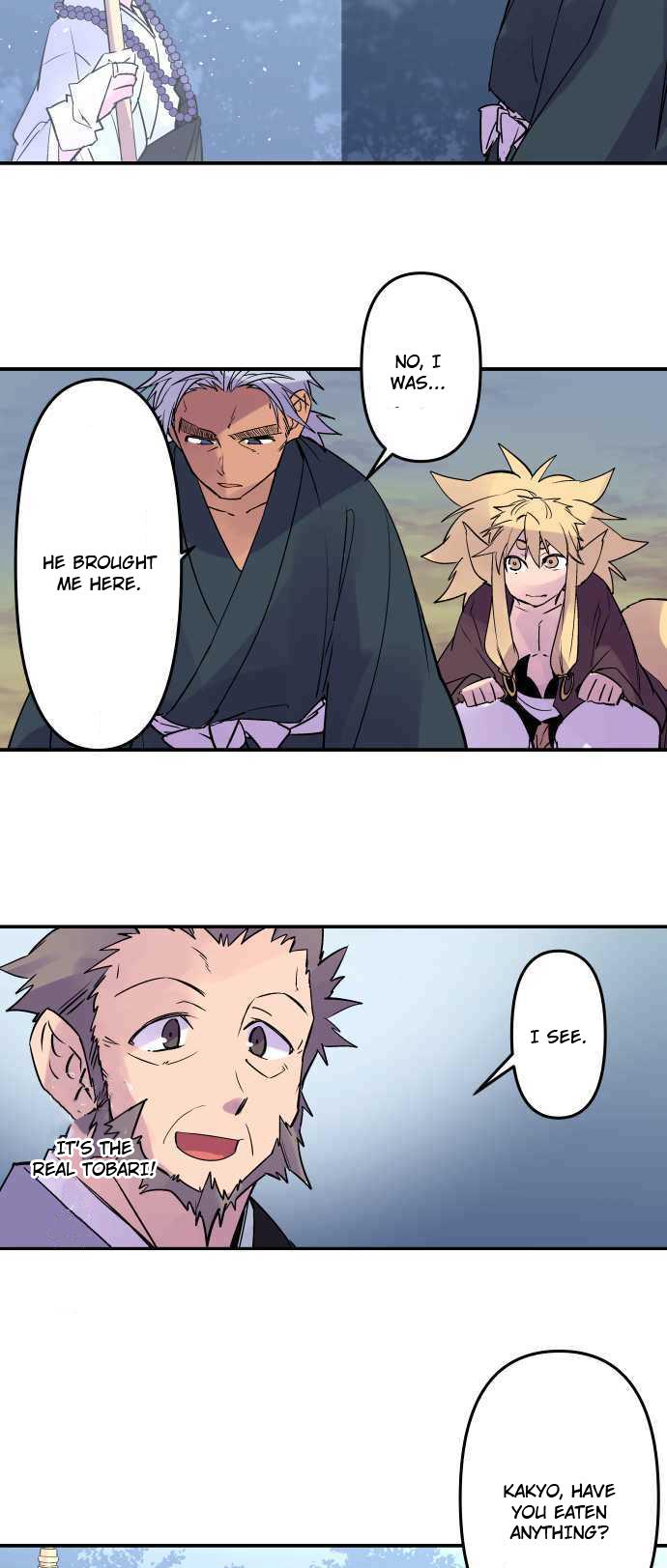 Ake no Tobari Chapter 278 17