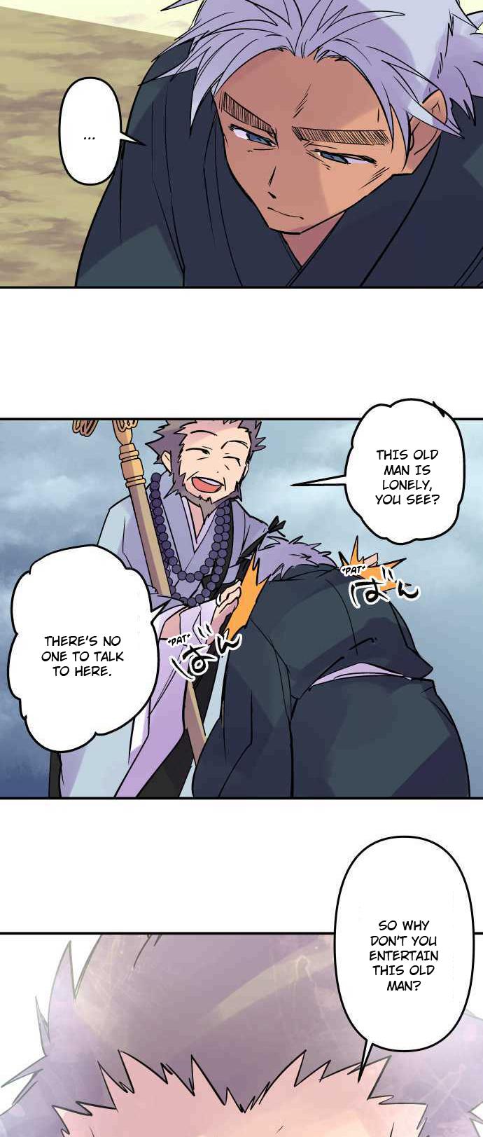 Ake no Tobari Chapter 278 22