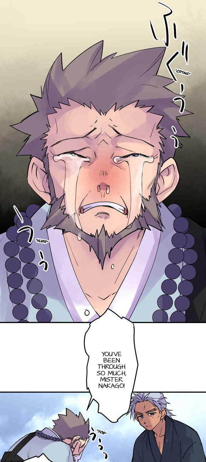 Ake no Tobari Chapter 279 4