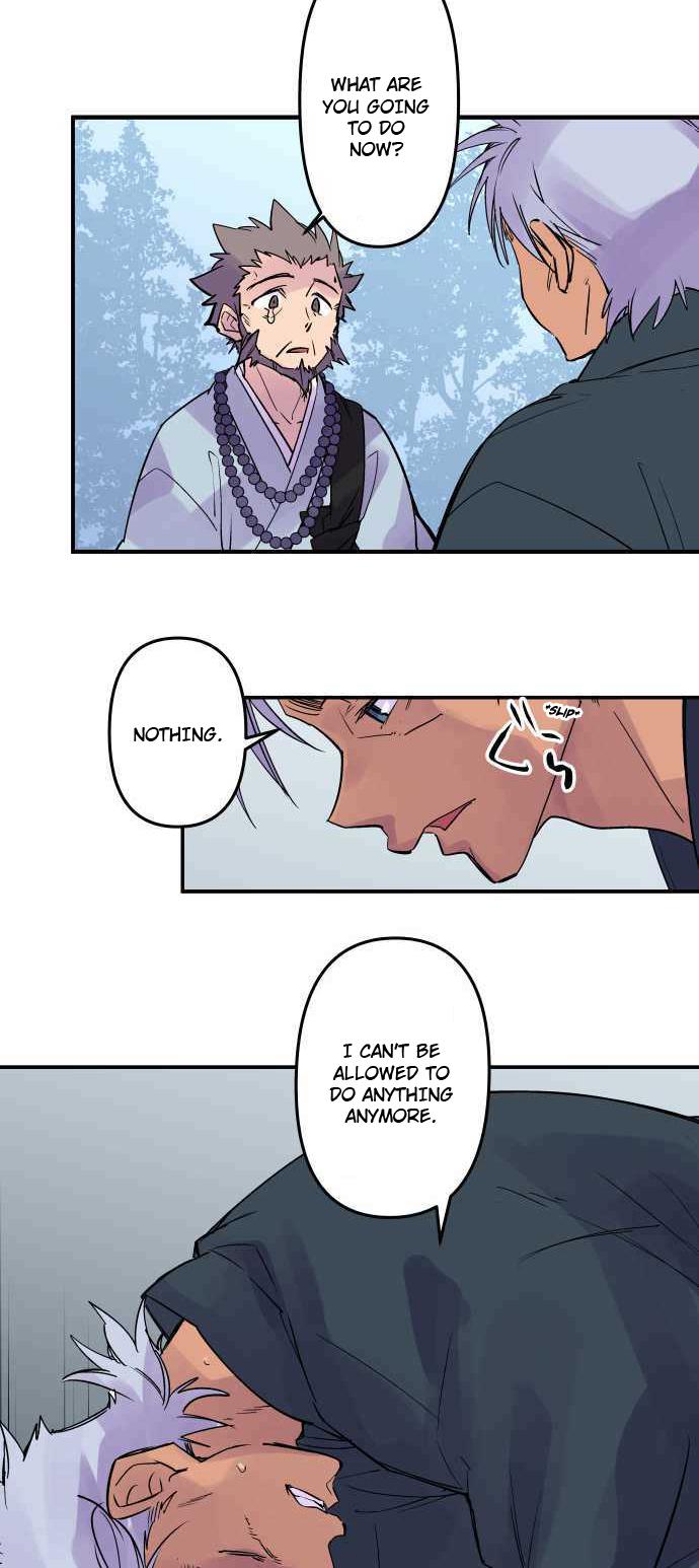 Ake no Tobari Chapter 279 6