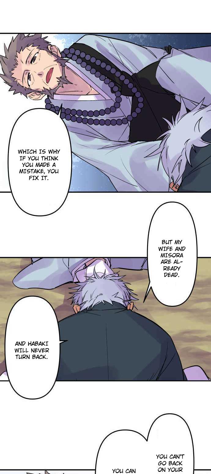 Ake no Tobari Chapter 279 8