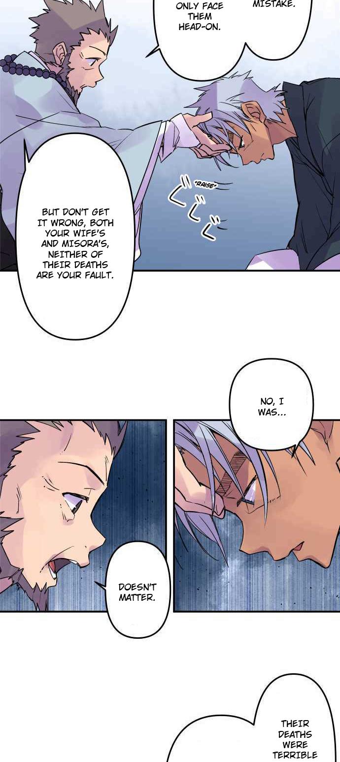 Ake no Tobari Chapter 279 9