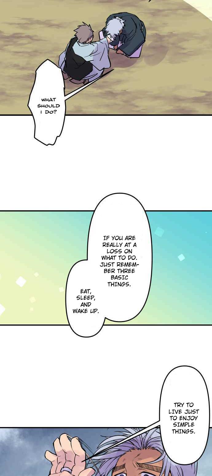 Ake no Tobari Chapter 279 12