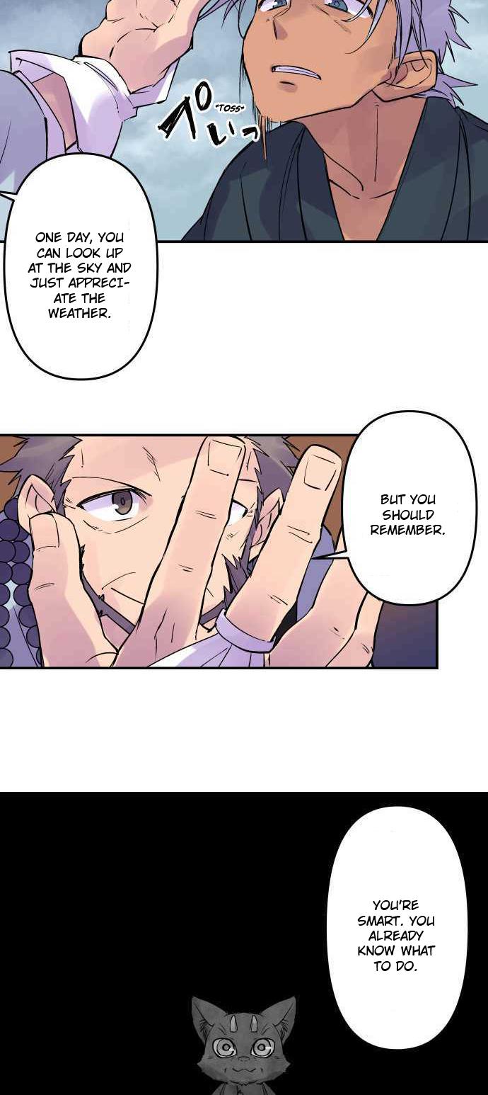 Ake no Tobari Chapter 279 13