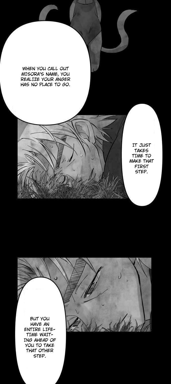 Ake no Tobari Chapter 279 14