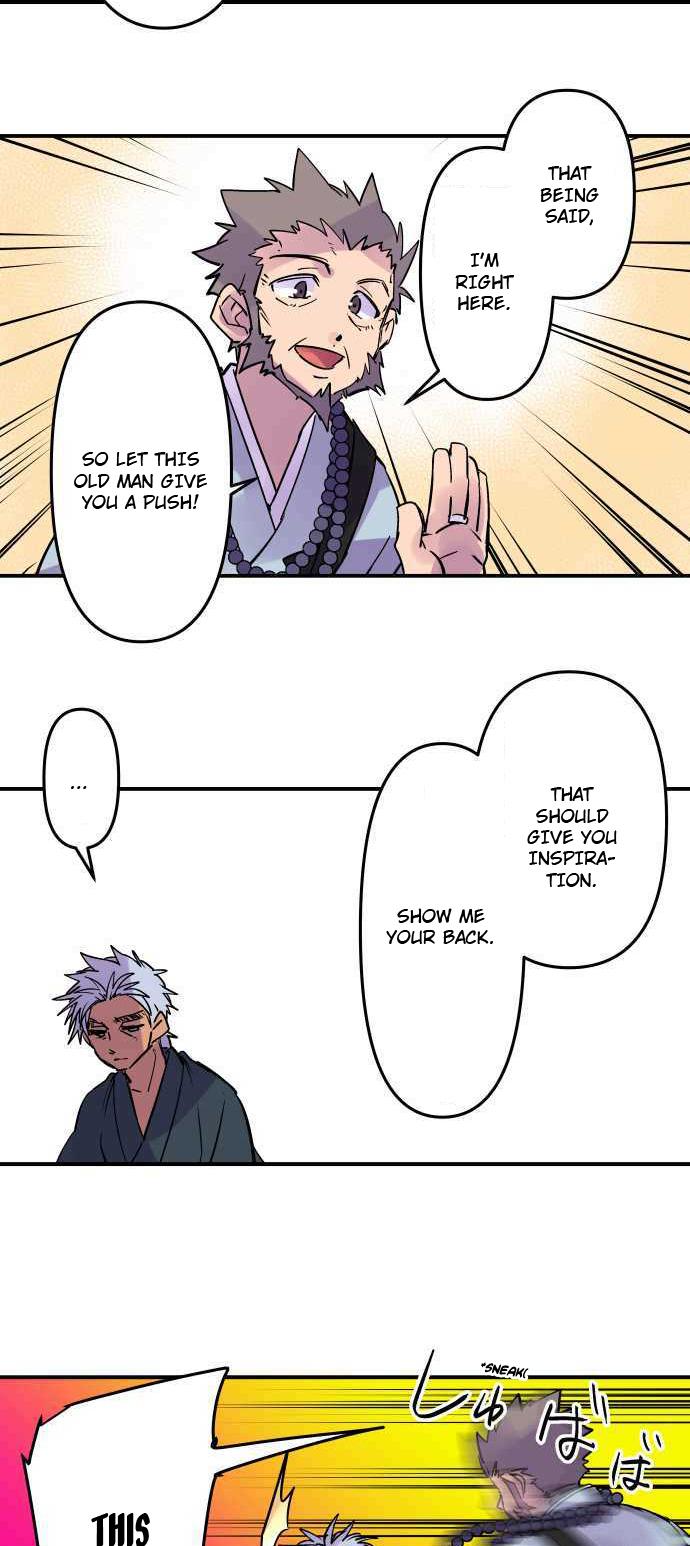 Ake no Tobari Chapter 279 15