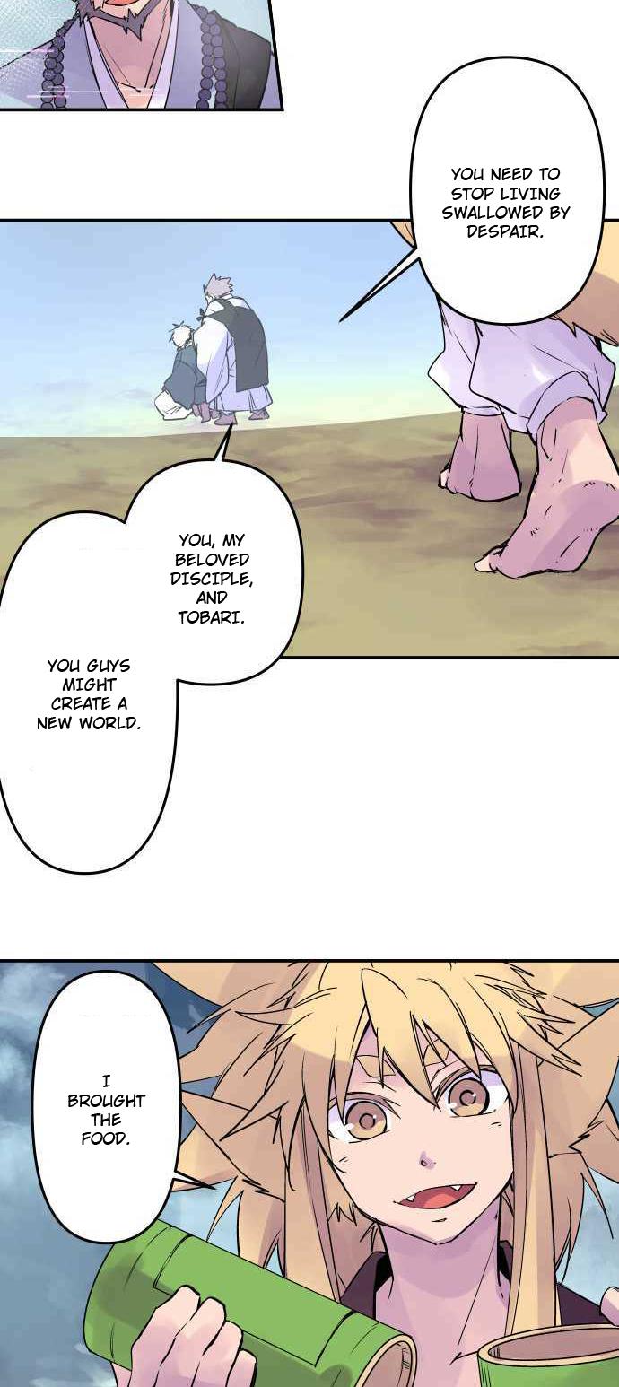 Ake no Tobari Chapter 279 18