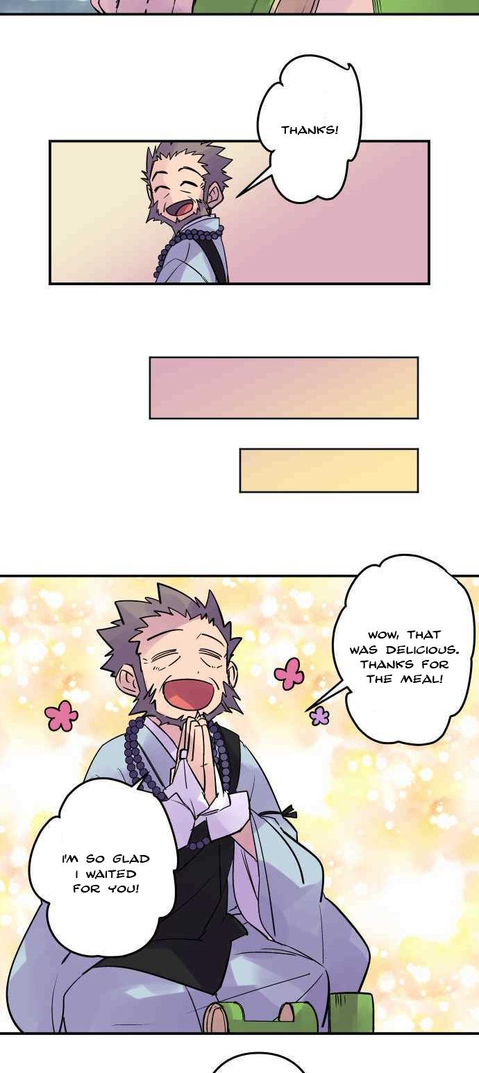 Ake no Tobari Chapter 279 19