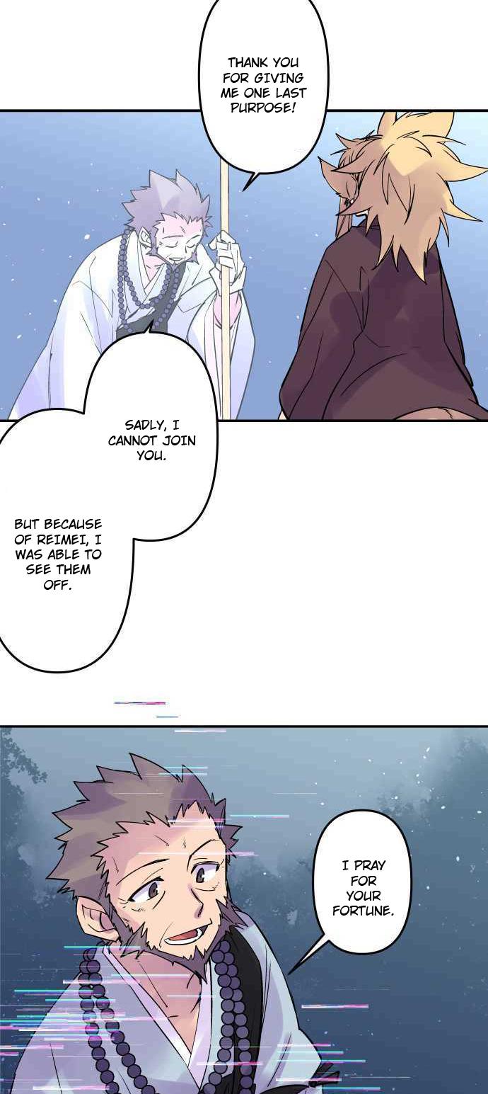 Ake no Tobari Chapter 279 20