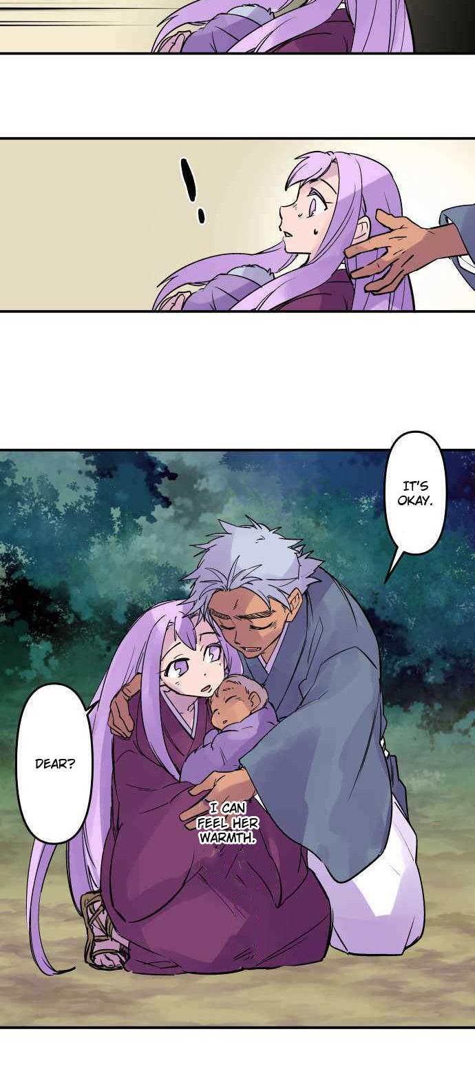 Ake no Tobari Chapter 280 14
