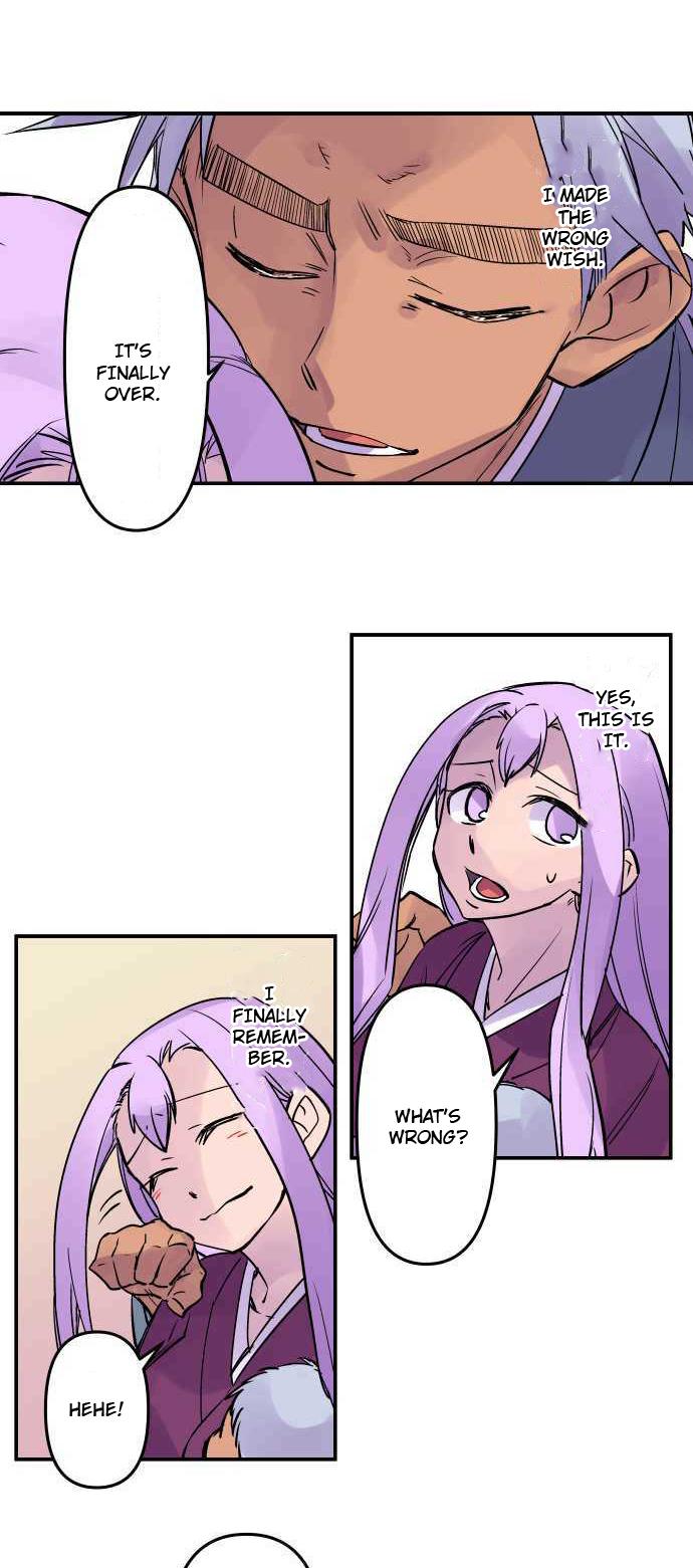 Ake no Tobari Chapter 280 15