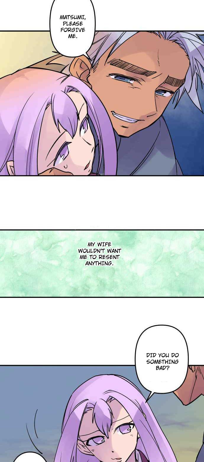 Ake no Tobari Chapter 280 16