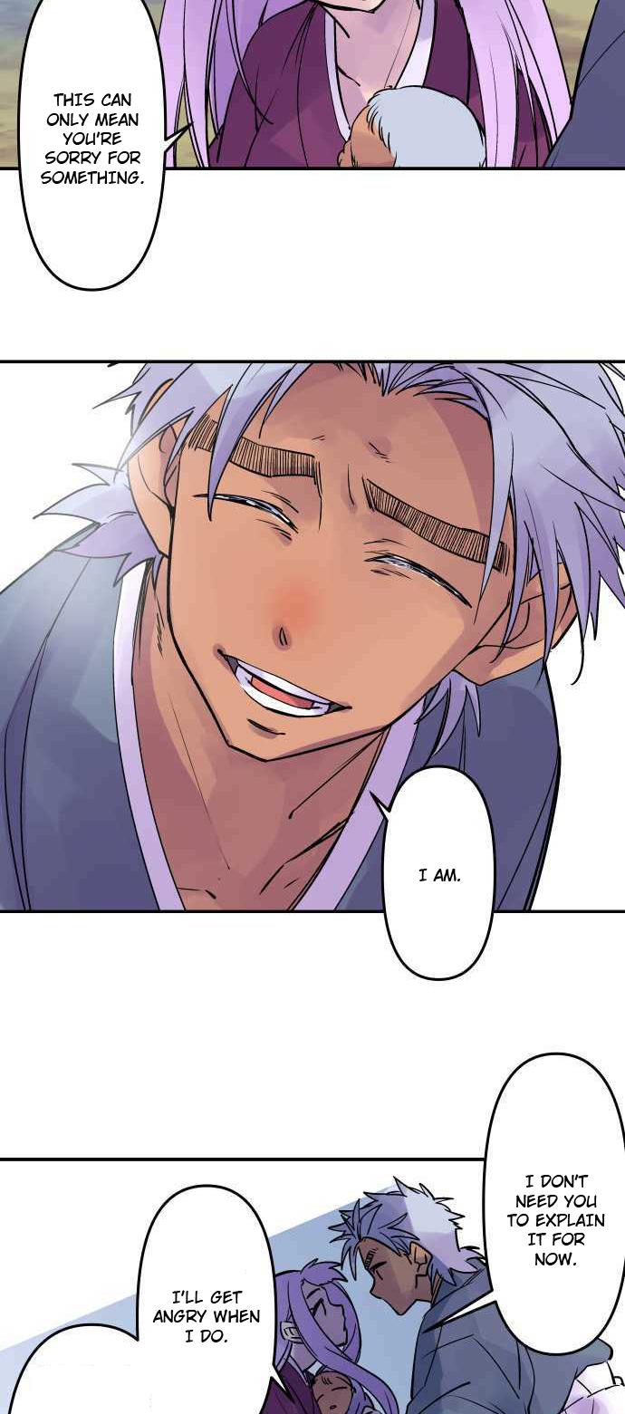 Ake no Tobari Chapter 280 17