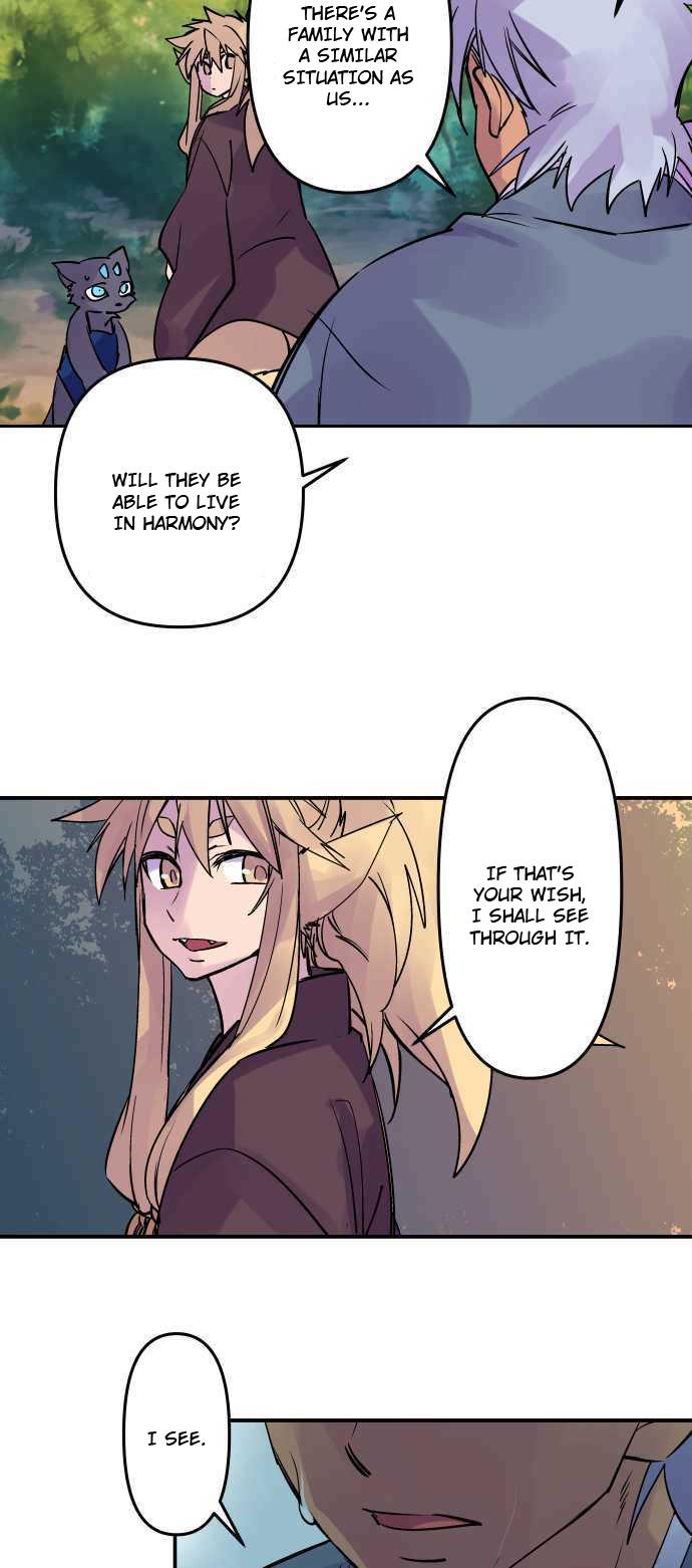 Ake no Tobari Chapter 280 24