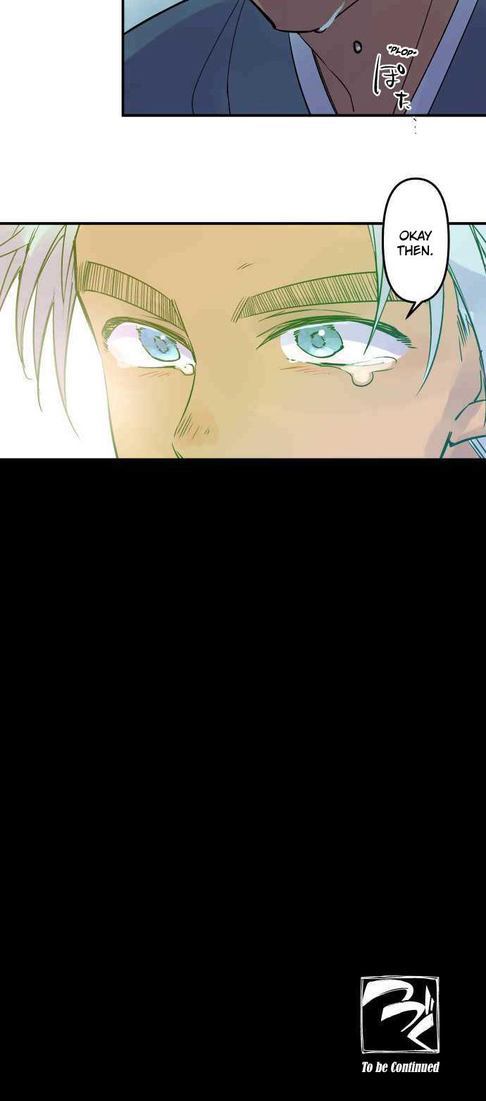 Ake no Tobari Chapter 280 25