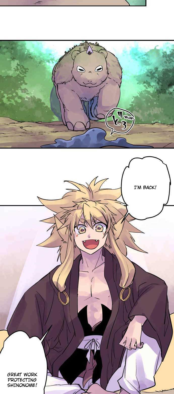 Ake no Tobari Chapter 282 2