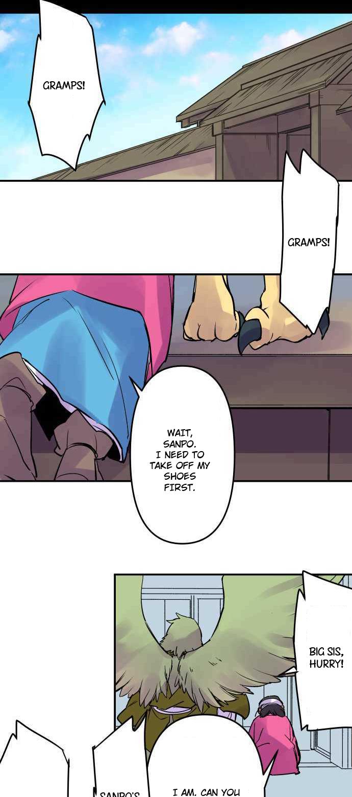 Ake no Tobari Chapter 282 5