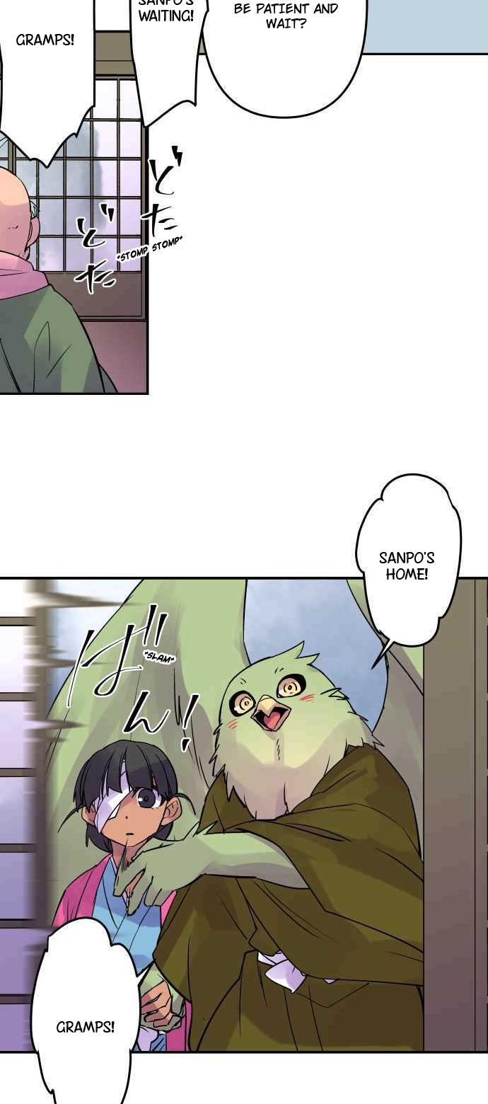 Ake no Tobari Chapter 282 6