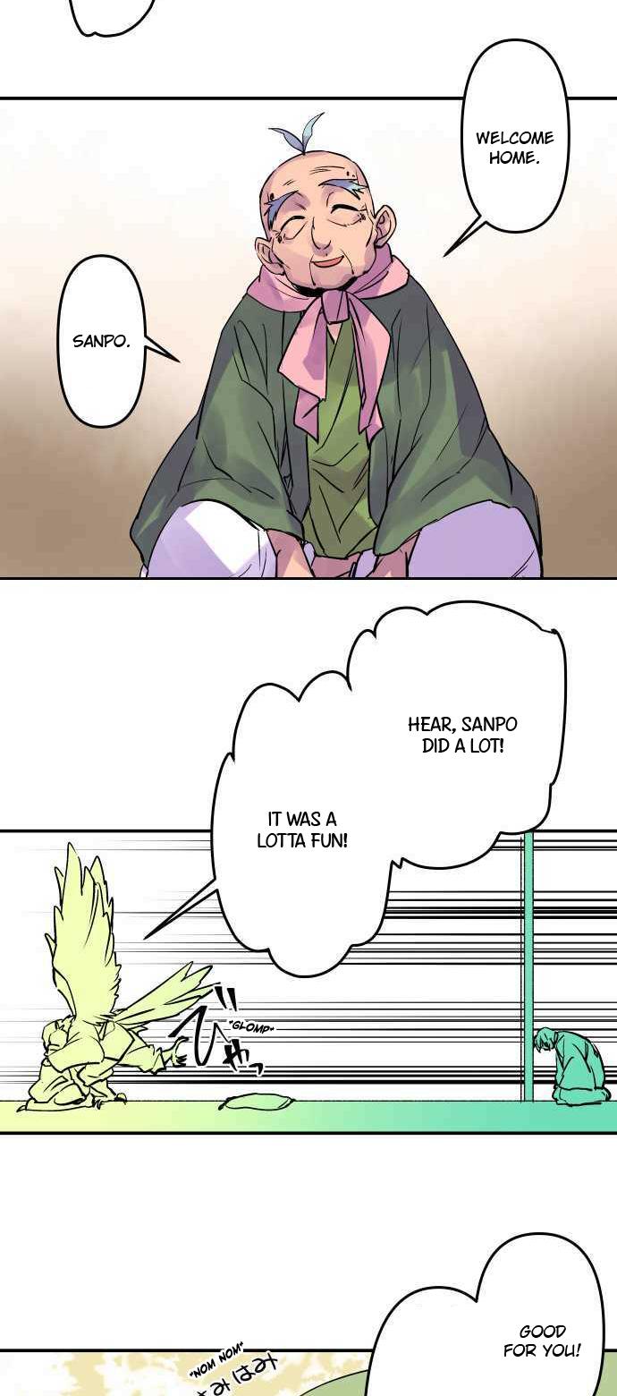 Ake no Tobari Chapter 282 7
