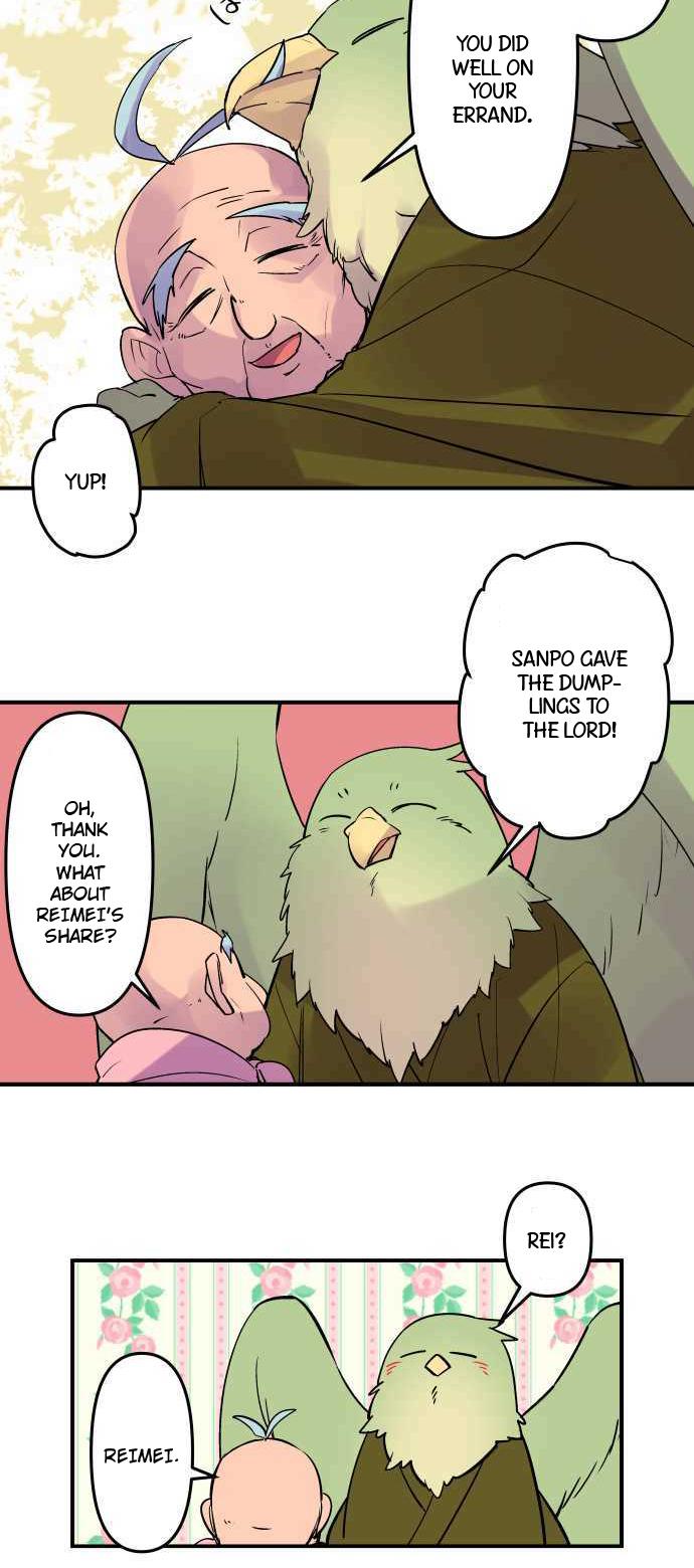 Ake no Tobari Chapter 282 8
