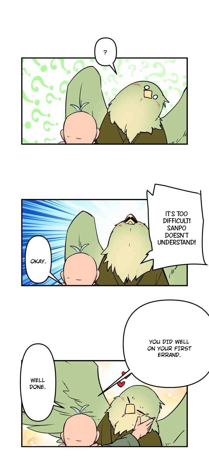 Ake no Tobari Chapter 282 9