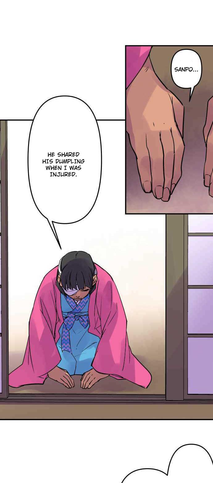 Ake no Tobari Chapter 282 10