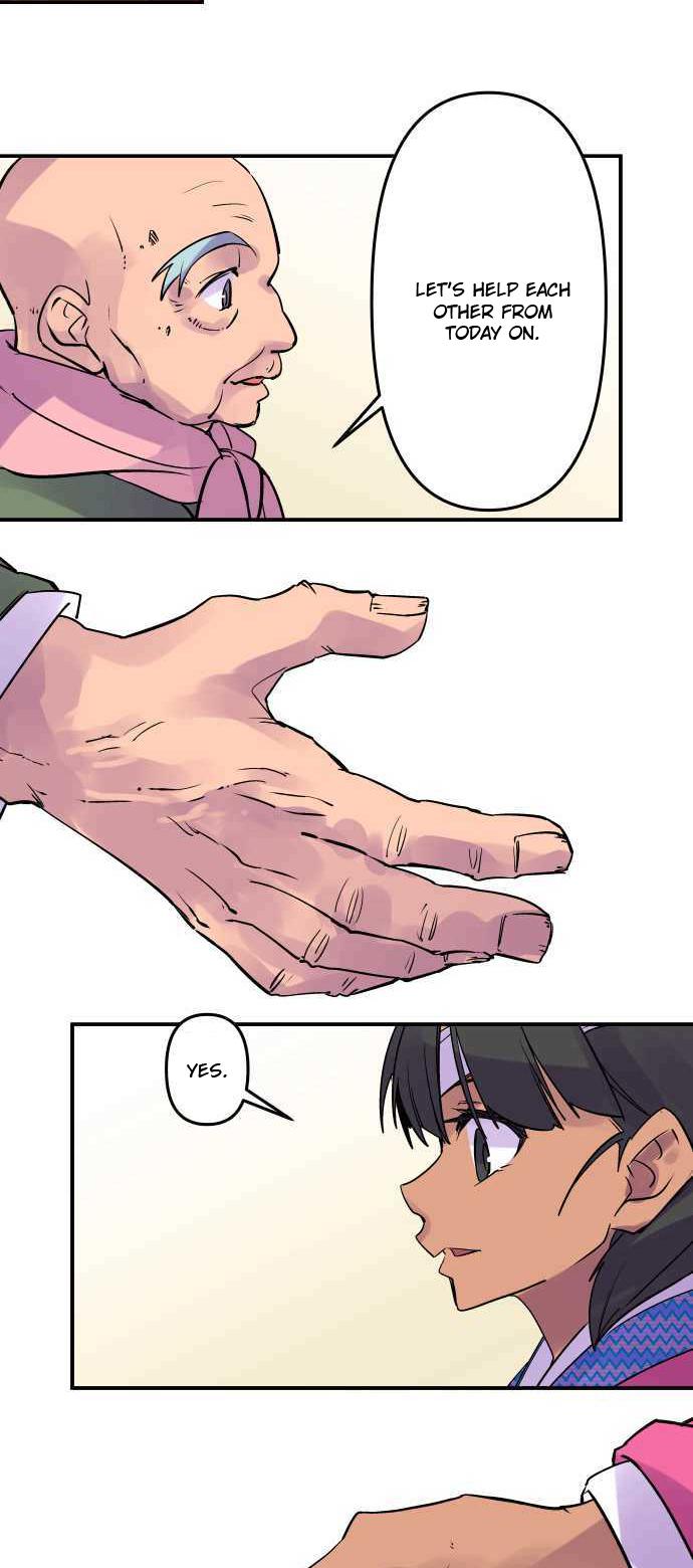Ake no Tobari Chapter 282 13