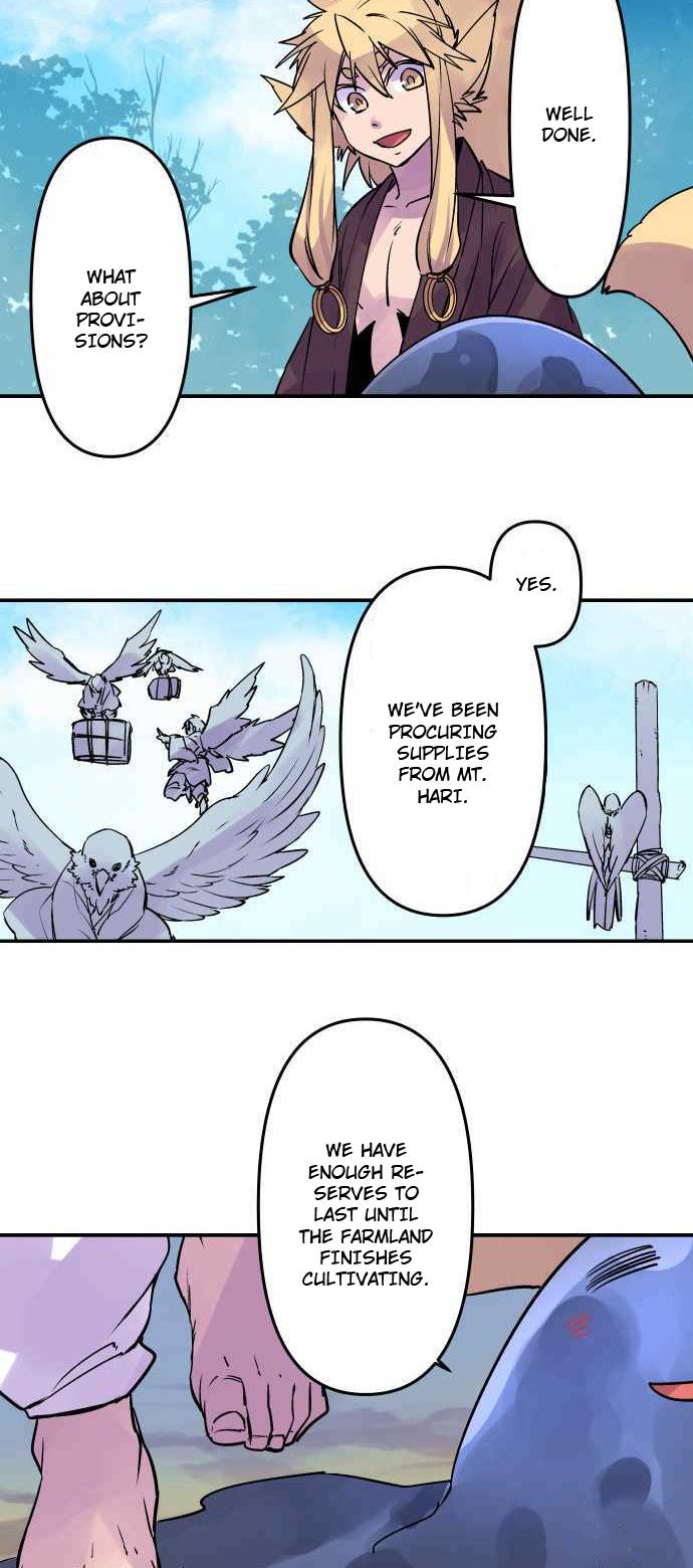 Ake no Tobari Chapter 282 16