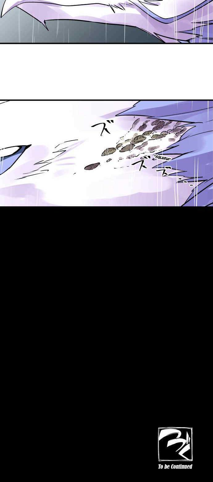 Ake no Tobari Chapter 282 23