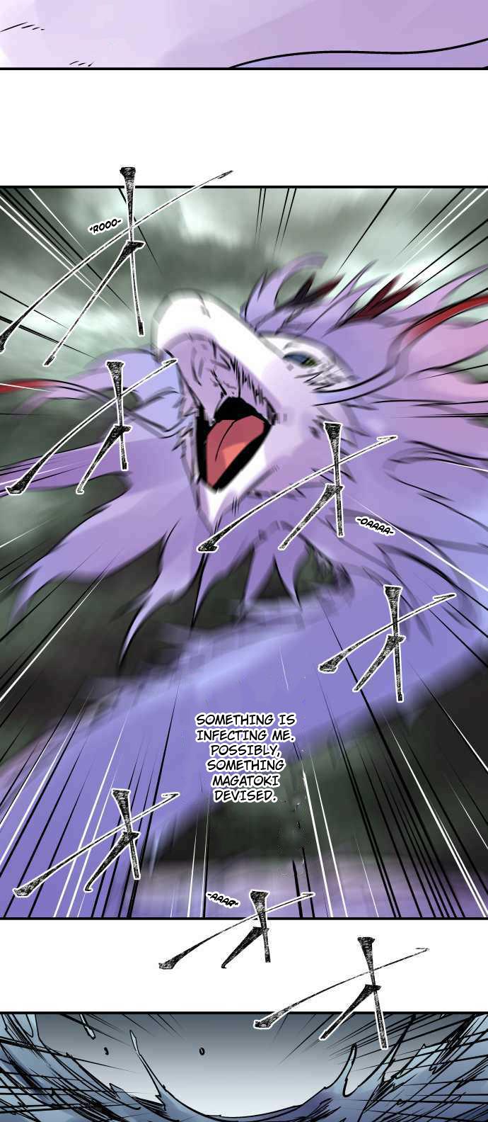 Ake no Tobari Chapter 283 4