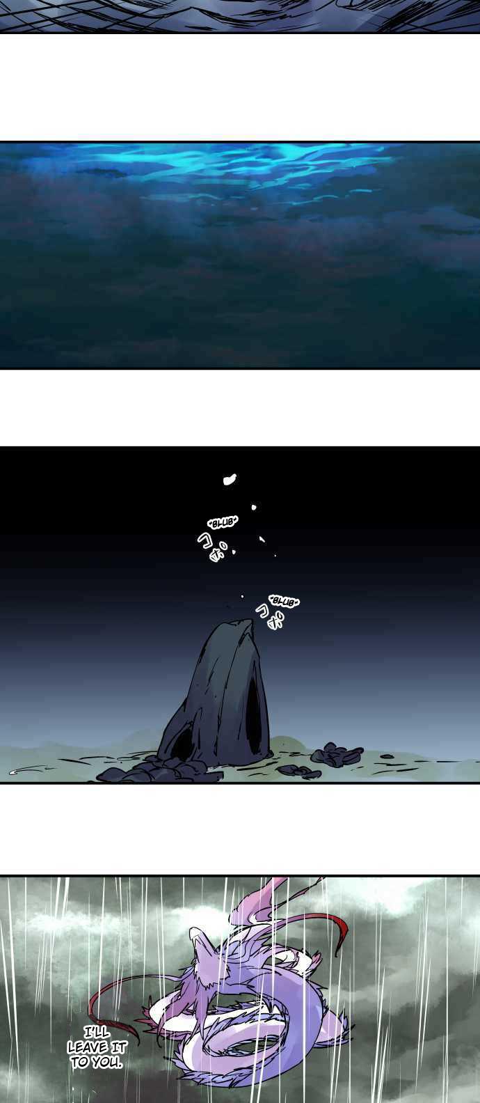 Ake no Tobari Chapter 283 5