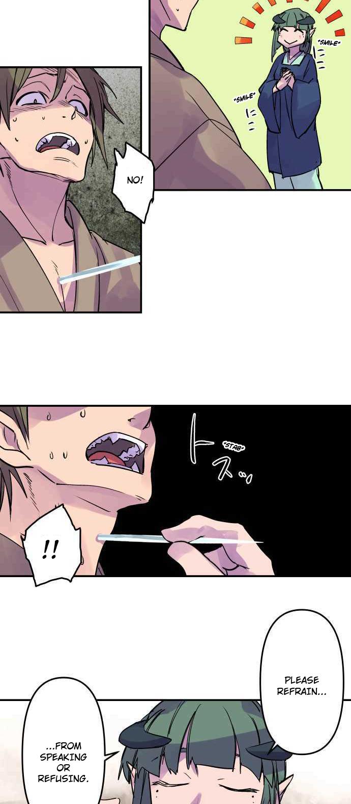 Ake no Tobari Chapter 284 6