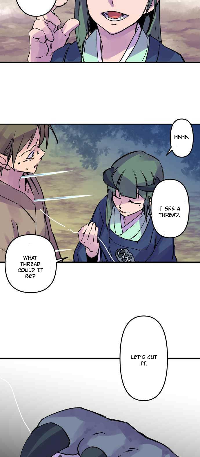 Ake no Tobari Chapter 284 7