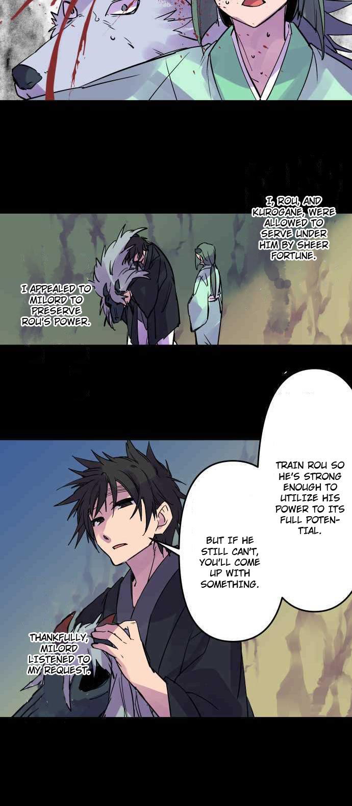 Ake no Tobari Chapter 284 17