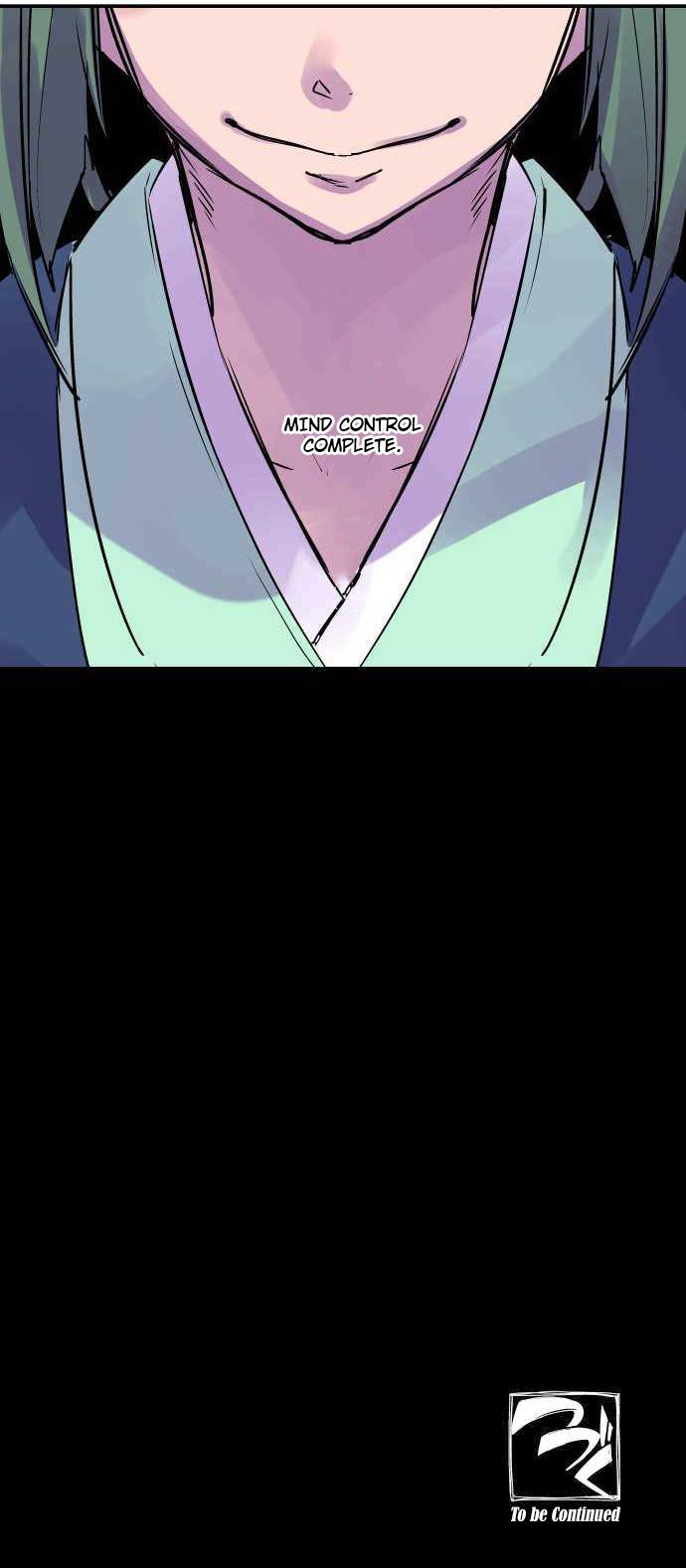 Ake no Tobari Chapter 284 24