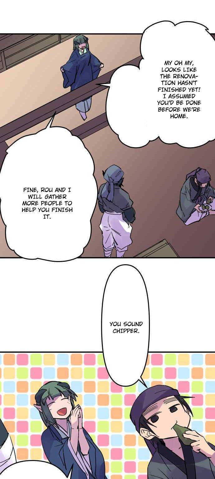 Ake no Tobari Chapter 285 5