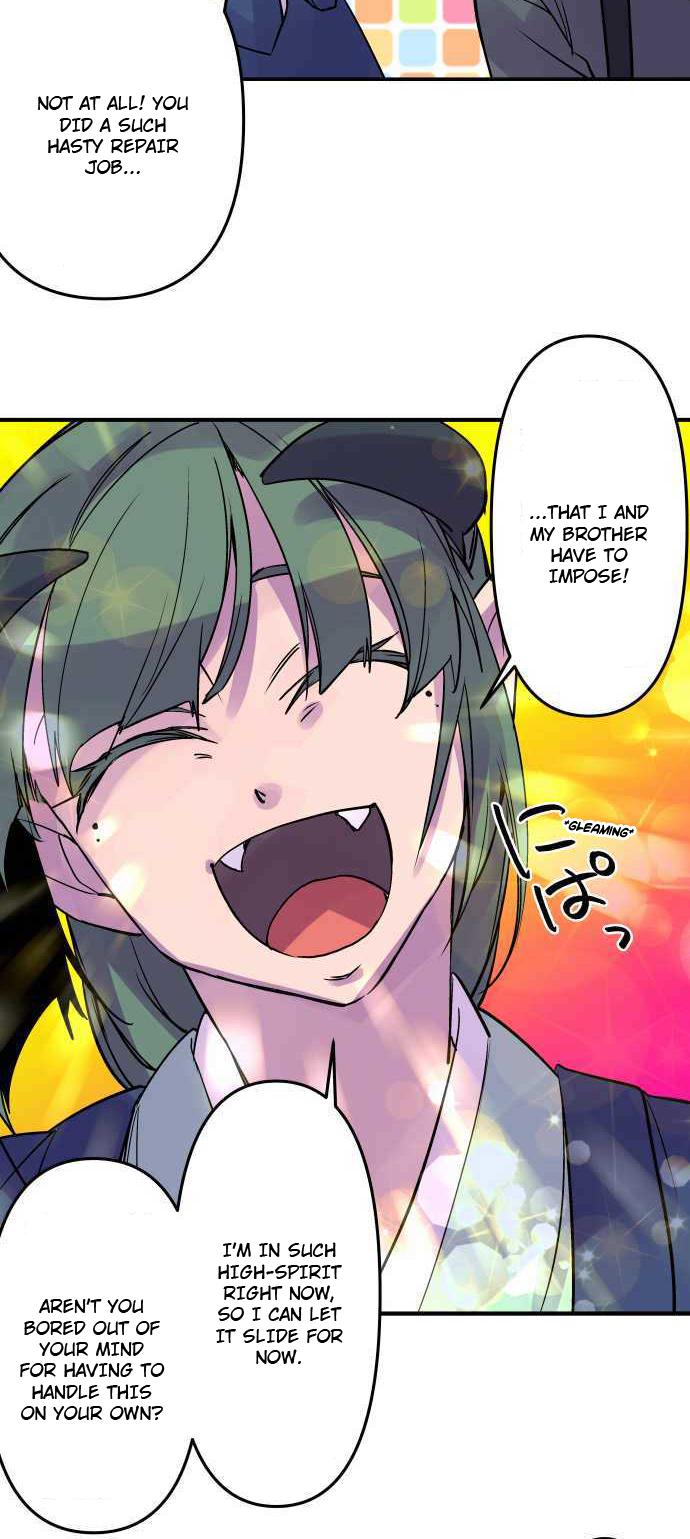 Ake no Tobari Chapter 285 6