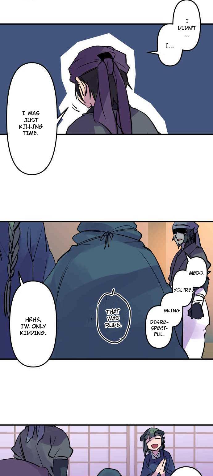 Ake no Tobari Chapter 285 7
