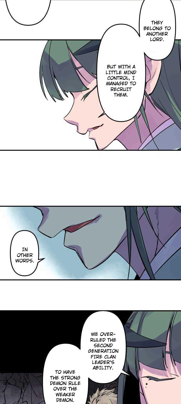 Ake no Tobari Chapter 285 10