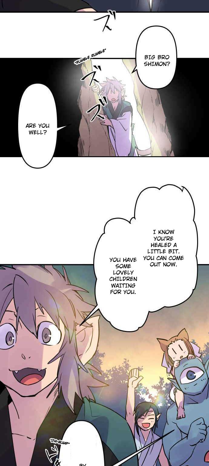 Ake no Tobari Chapter 285 22