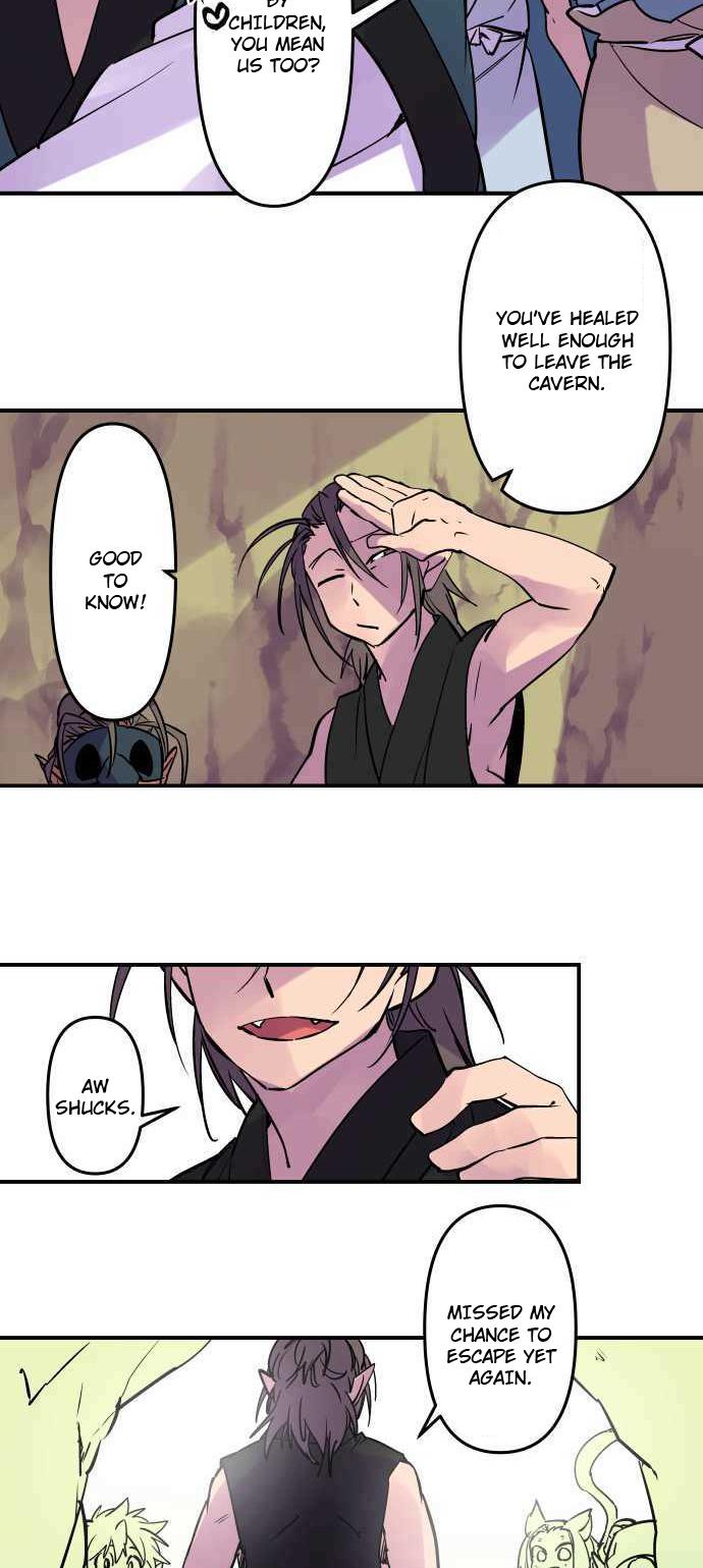 Ake no Tobari Chapter 285 23