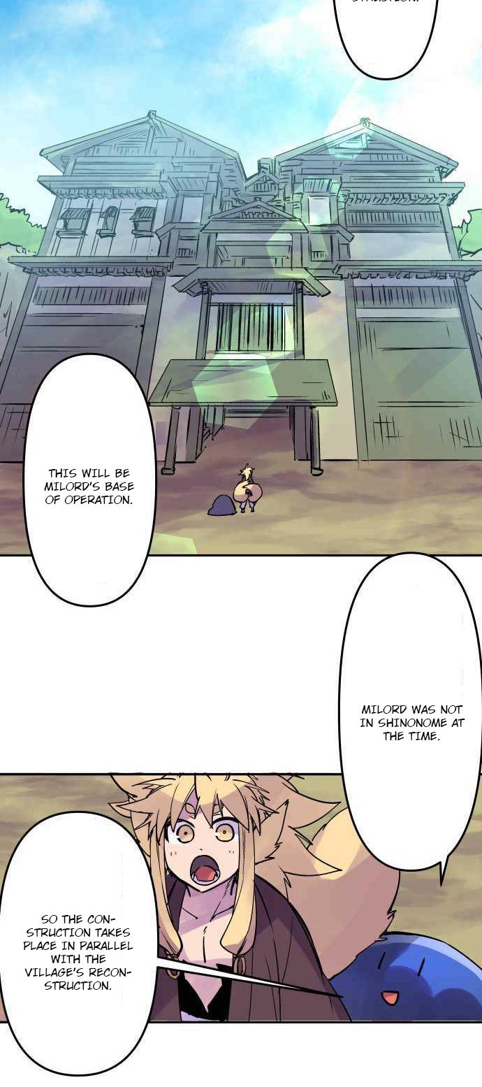 Ake no Tobari Chapter 286 3