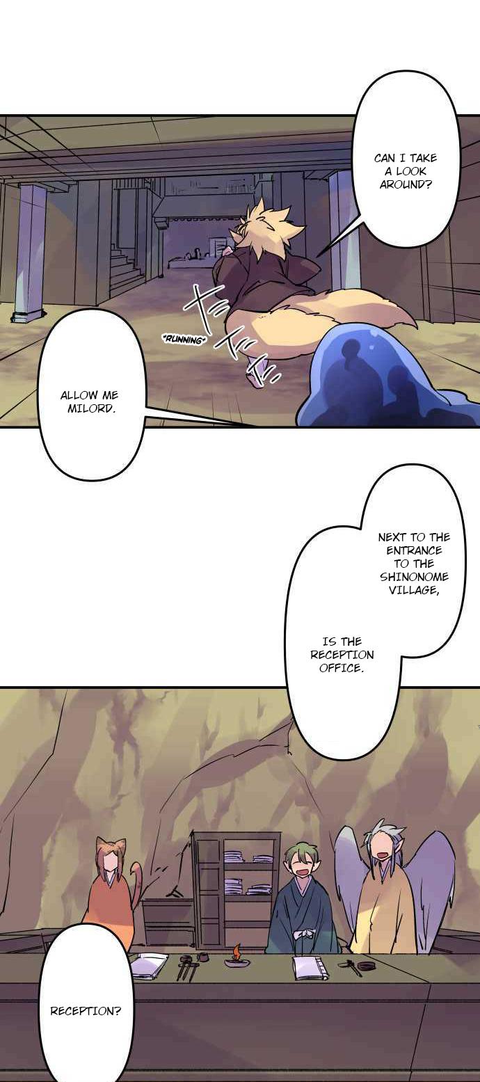 Ake no Tobari Chapter 286 4