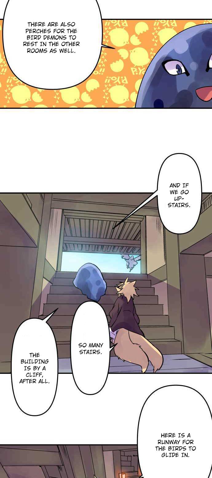 Ake no Tobari Chapter 286 9
